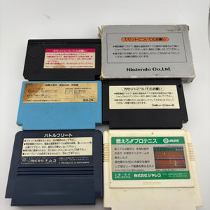 Famicom NES Japan Video Game Cartridge Lot - Battle Fleet / Taito Racing + more FRENLY BRICKS - Open 7 Days