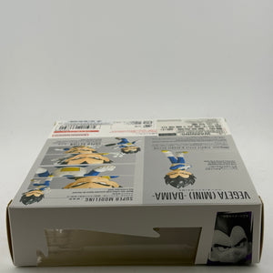 SHFiguarts Dragon Ball DAIMA Vegeta mini Figure SH Figuarts Gokou S.H.Figuarts FRENLY BRICKS - Open 7 Days