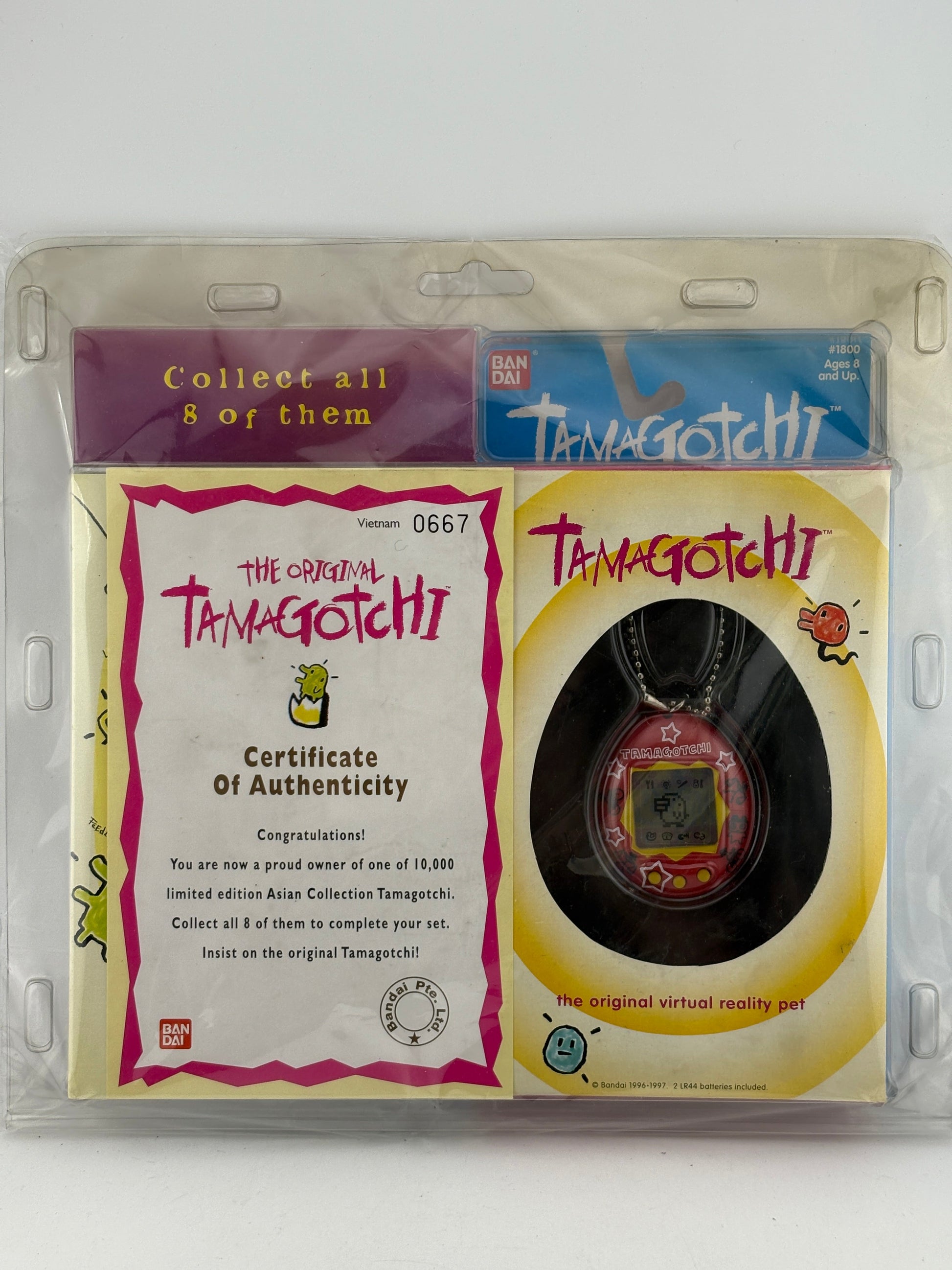 Tamagotchi Original P1/P2 Red 1997 English Asian Design Vietnam FRENLY BRICKS - Open 7 Days