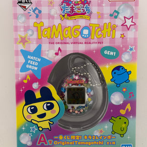 Ichiban Kuji Tamagotchi Reiwa Era 2025 Prize A Kira2 Rainbow Original Tamagotchi (1) FRENLY BRICKS - Open 7 Days