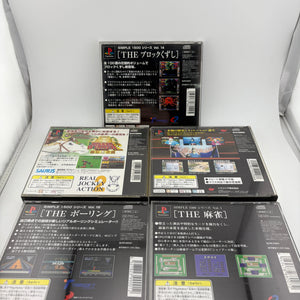 Original PlayStation Japanese Video Game Lot FRENLY BRICKS - Open 7 Days