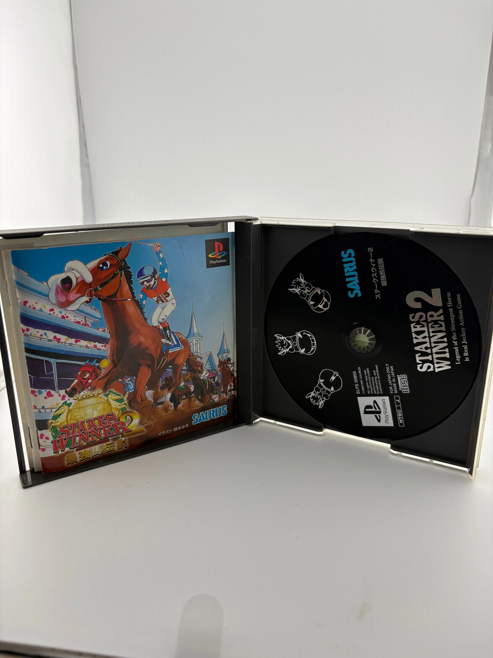Original PlayStation Japanese Video Game Lot FRENLY BRICKS - Open 7 Days