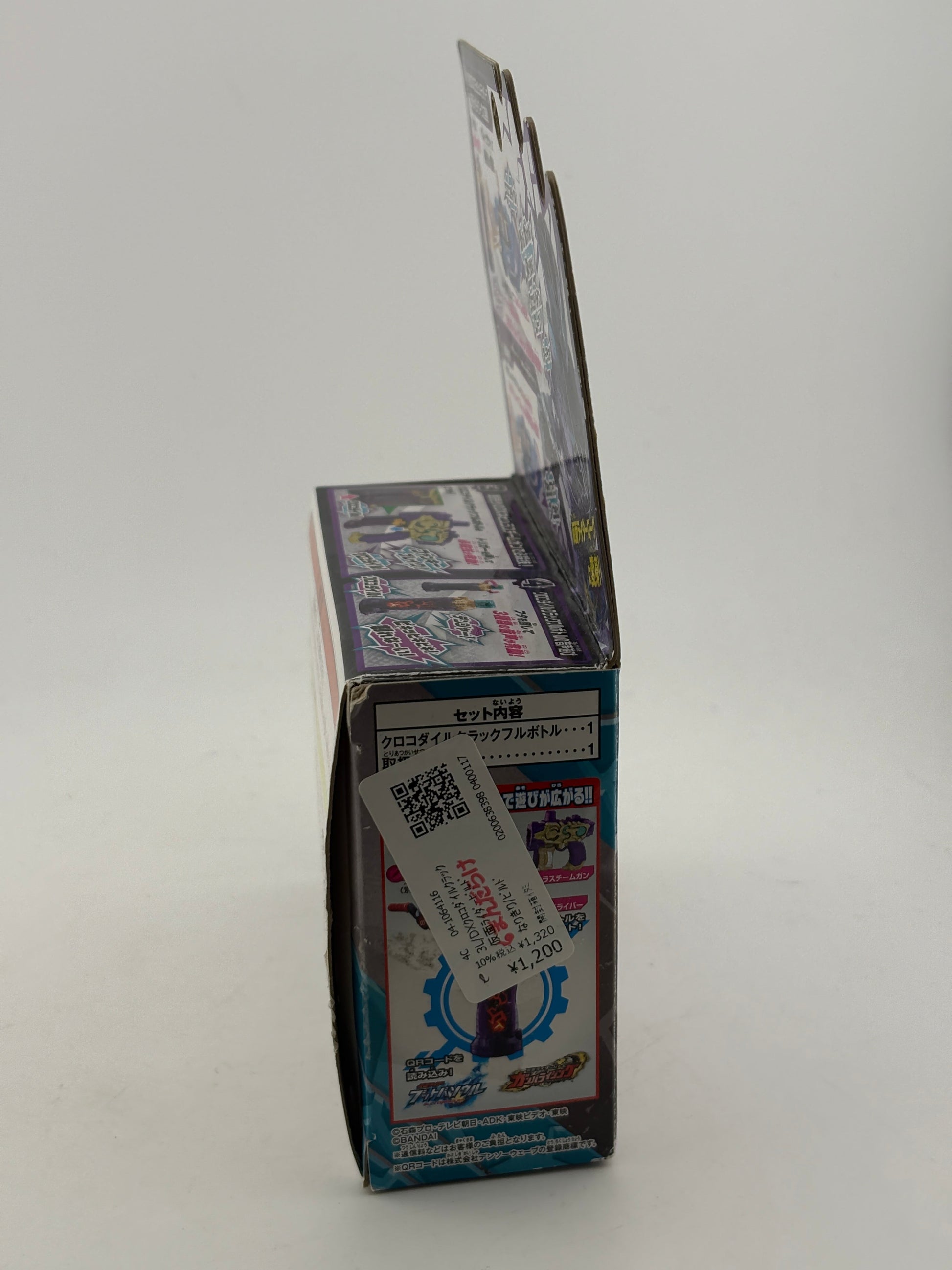 NEW Bandai SUPER BEST DX Crocodile Crack Full Bottle Kamen Rider Build Japan FRENLY BRICKS - Open 7 Days