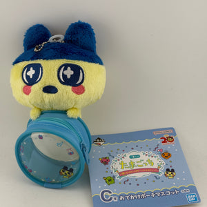 Tamagotchi Ichiban Kuji Plush Case - Mametchi Memetchi Kuchipatchi - Paradise FRENLY BRICKS - Open 7 Days