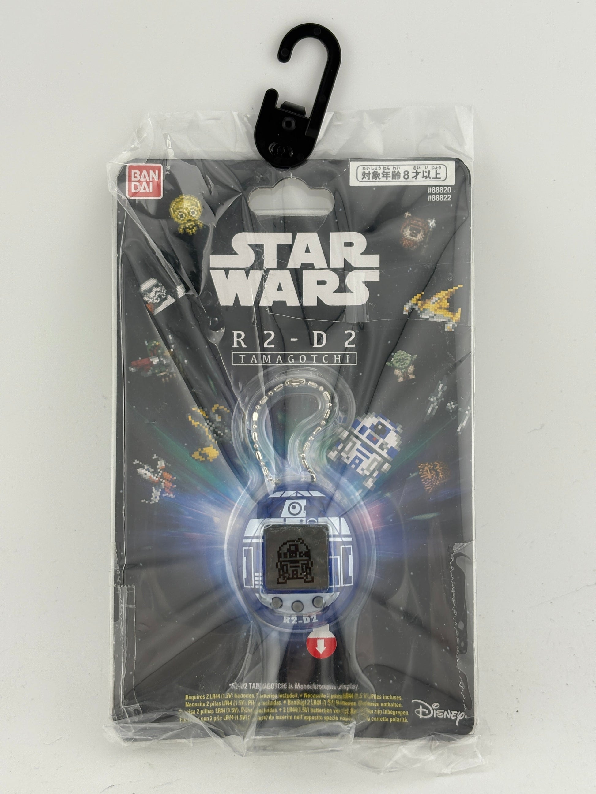 BANDAI Tamagotchi STAR WARS R2-D2 in Hologram Translucent Blue, 88822 FRENLY BRICKS - Open 7 Days