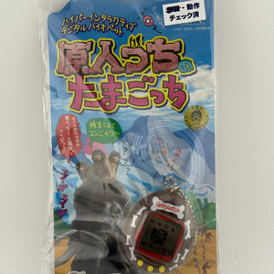 BANDAI Tamagotchi Genjin Genjintchi Hyper-Interactive Digital Biopet From Japan FRENLY BRICKS - Open 7 Days