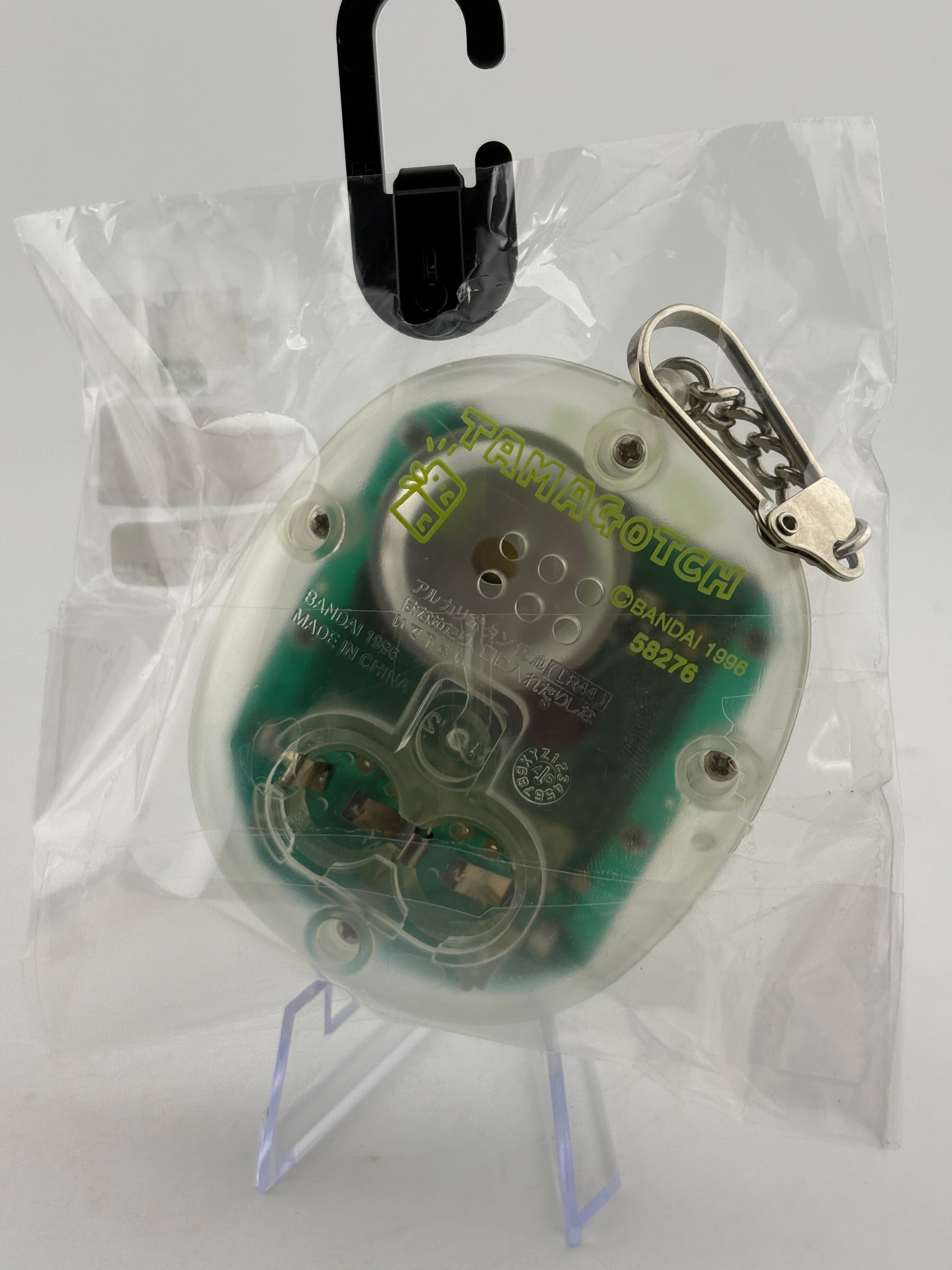 Tamagotchi Mame Electronic Puzzle Game Bandai Clear Transparent 1997 Loose FRENLY BRICKS - Open 7 Days