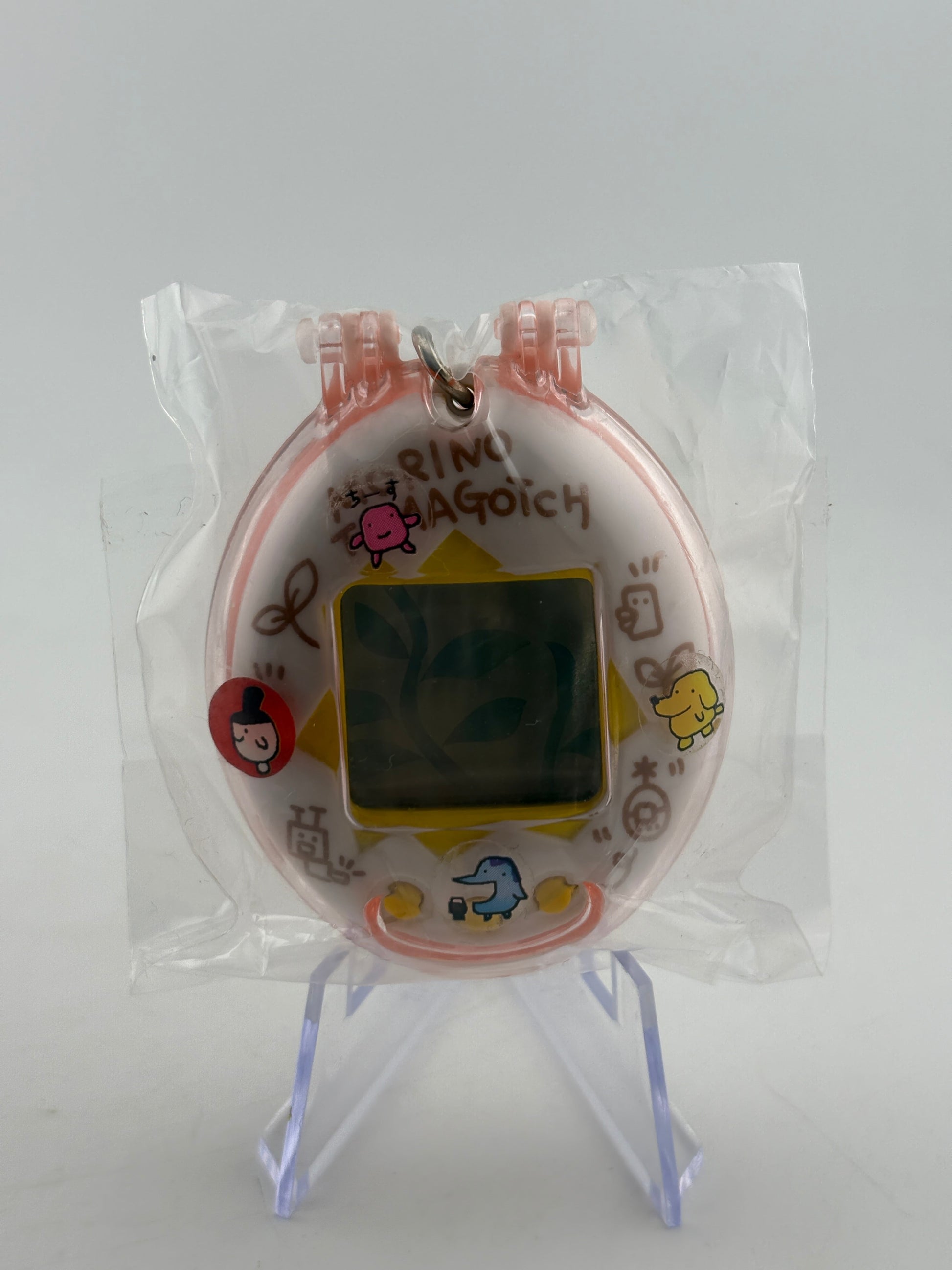 Bandai Tamagotchi Mori de Hakken White Virtual Pet Electronic Toy Japan Vintage (1) FRENLY BRICKS - Open 7 Days