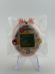 Bandai Tamagotchi Mori de Hakken White Virtual Pet Electronic Toy Japan Vintage (1)