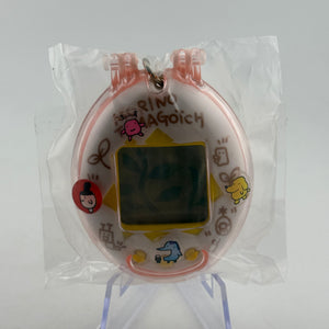 Bandai Tamagotchi Mori de Hakken White Virtual Pet Electronic Toy Japan Vintage (1) FRENLY BRICKS - Open 7 Days