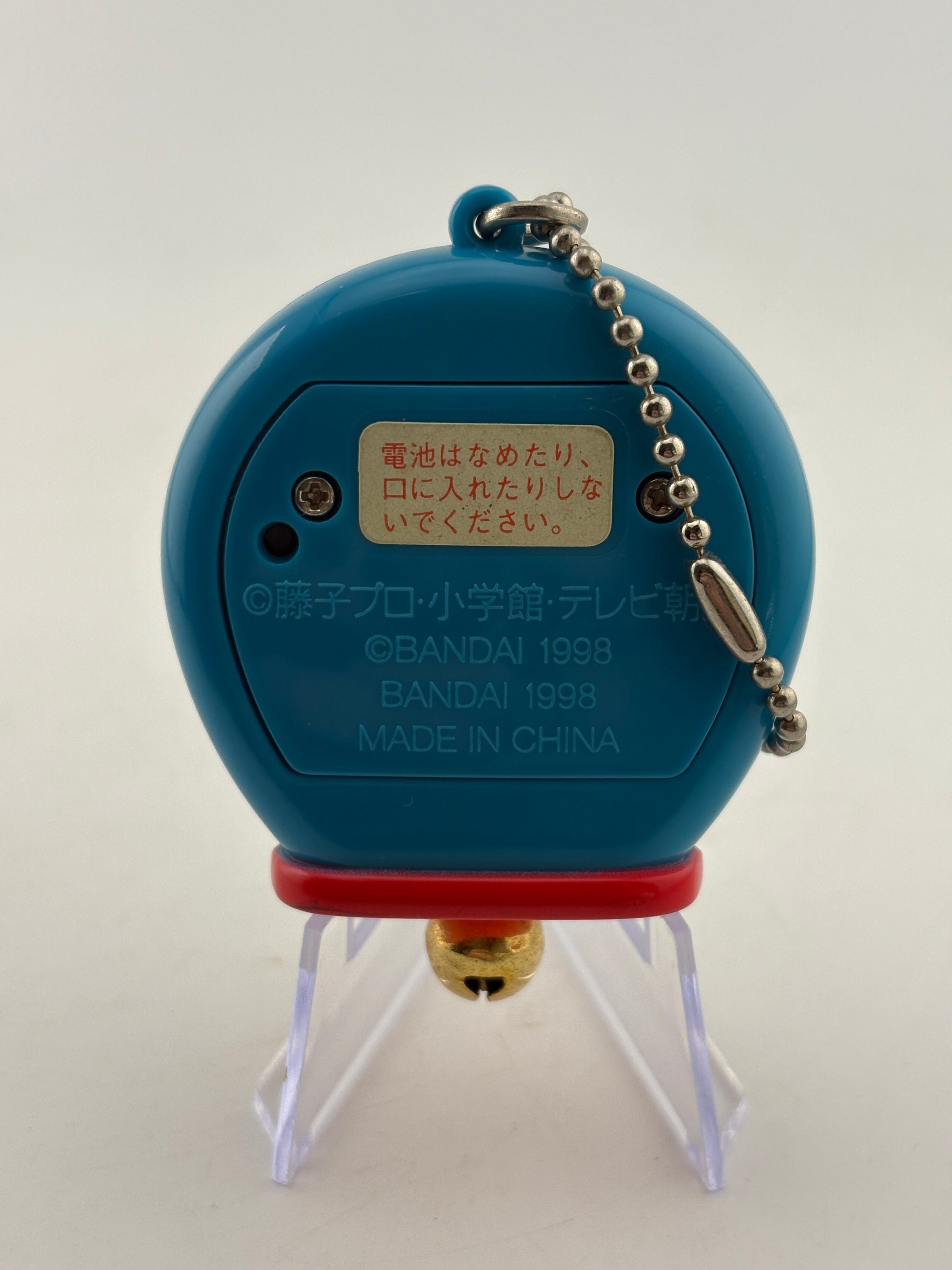 Doraemon Tamagotchi Doraemontchi Bandai Virtual Pet 1998 Anime Manga Rare EX FRENLY BRICKS - Open 7 Days
