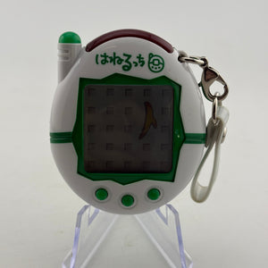 Tamagotchi Keitai Kaitsuu Tamagotchi Plus Hanerutchi FRENLY BRICKS - Open 7 Days
