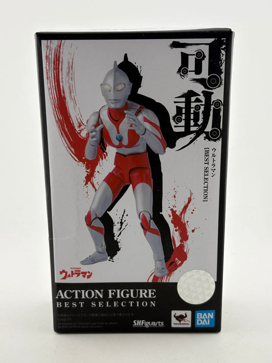 Bandai SH Figuarts Best Selection Ultraman Figure FRENLY BRICKS - Open 7 Days