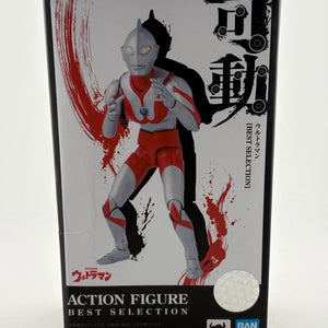 Bandai SH Figuarts Best Selection Ultraman Figure FRENLY BRICKS - Open 7 Days