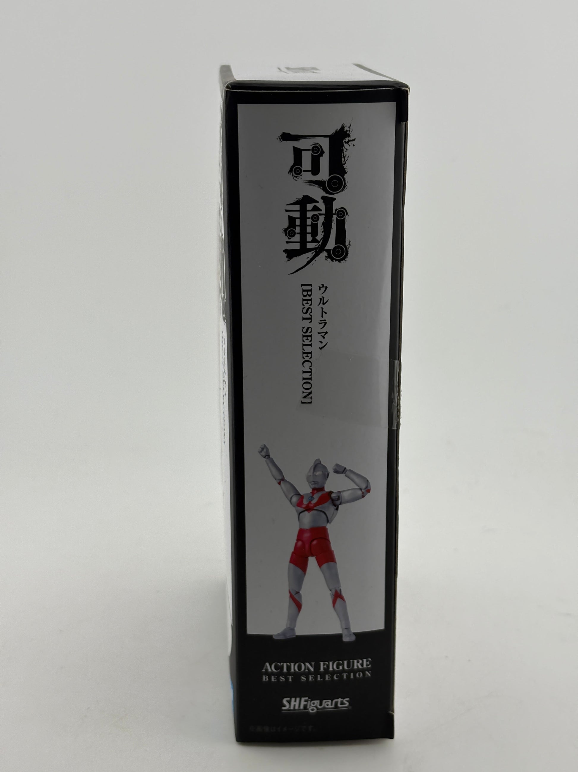 Bandai SH Figuarts Best Selection Ultraman Figure FRENLY BRICKS - Open 7 Days