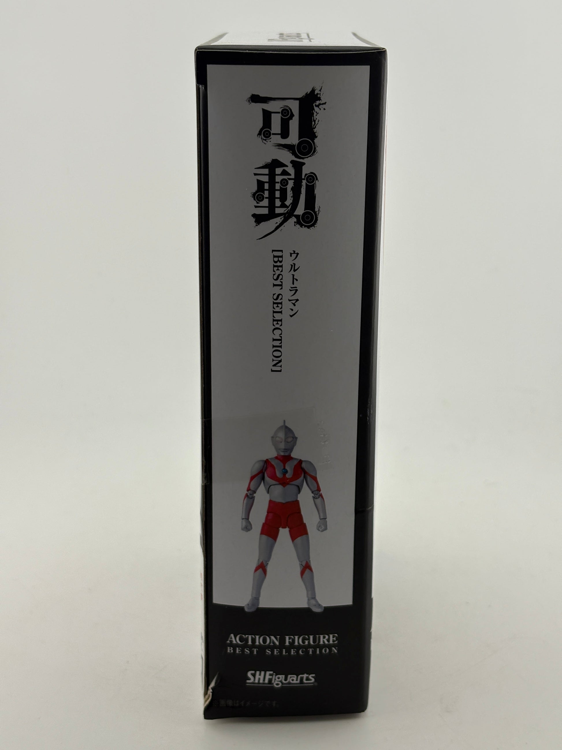Bandai SH Figuarts Best Selection Ultraman Figure FRENLY BRICKS - Open 7 Days