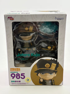 Nendoroid JoJo's Bizarre Adventure Stardust Crusaders Jotaro Kujo Figure 985 NEW