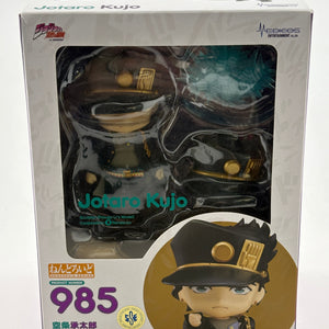 Nendoroid JoJo's Bizarre Adventure Stardust Crusaders Jotaro Kujo Figure 985 NEW FRENLY BRICKS - Open 7 Days