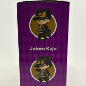 Nendoroid JoJo's Bizarre Adventure Stardust Crusaders Jotaro Kujo Figure 985 NEW FRENLY BRICKS - Open 7 Days