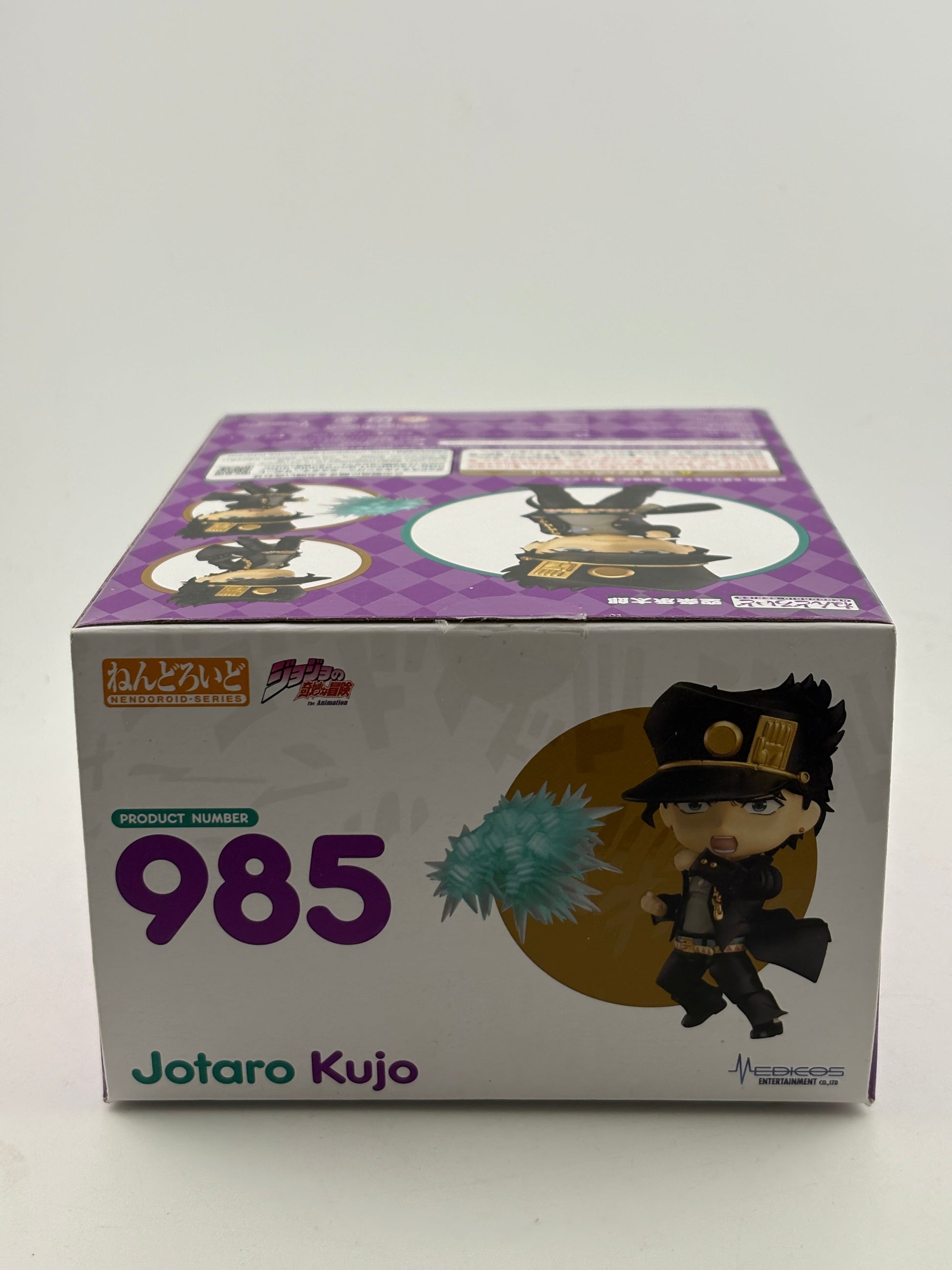 Nendoroid JoJo's Bizarre Adventure Stardust Crusaders Jotaro Kujo Figure 985 NEW FRENLY BRICKS - Open 7 Days