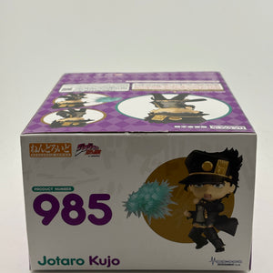 Nendoroid JoJo's Bizarre Adventure Stardust Crusaders Jotaro Kujo Figure 985 NEW FRENLY BRICKS - Open 7 Days