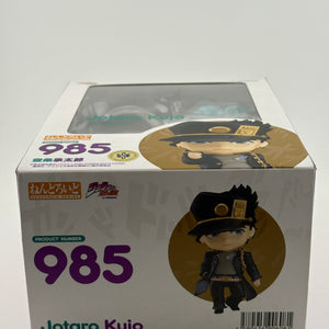 Nendoroid JoJo's Bizarre Adventure Stardust Crusaders Jotaro Kujo Figure 985 NEW FRENLY BRICKS - Open 7 Days