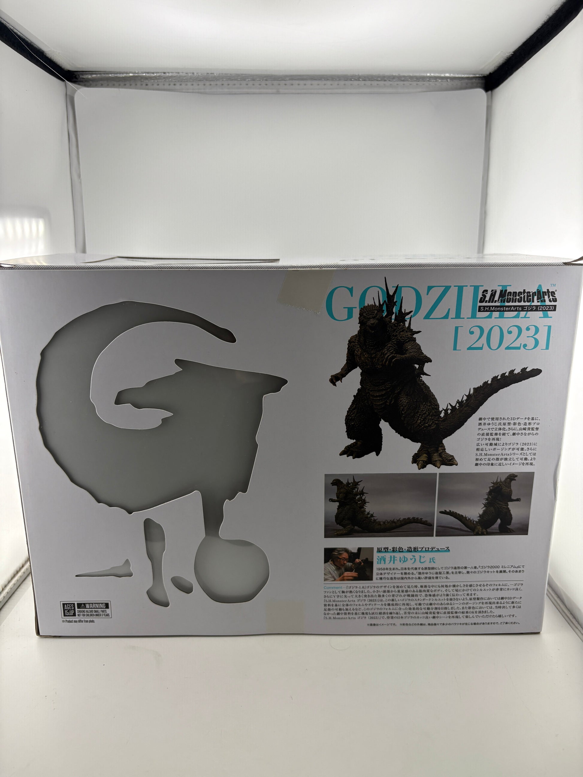 SH S.H. MonsterArts Godzilla Minus One (2023) Original Full Color Ver. FRENLY BRICKS - Open 7 Days