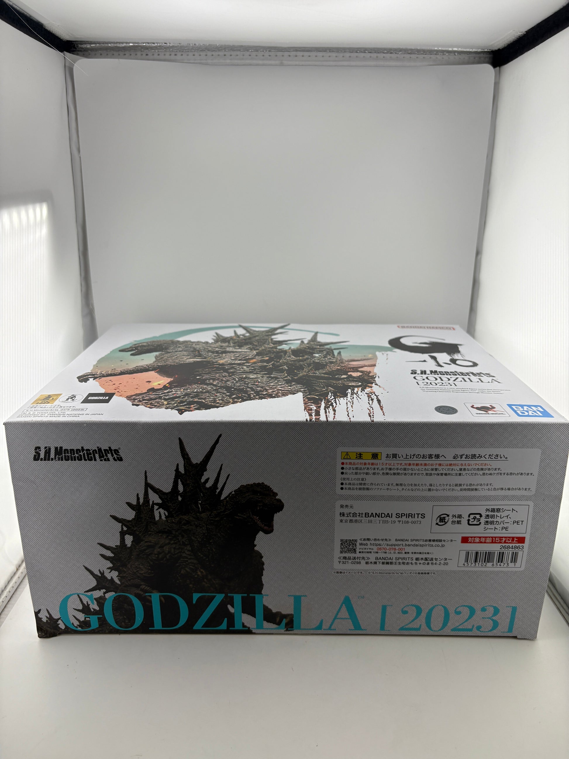 SH S.H. MonsterArts Godzilla Minus One (2023) Original Full Color Ver. FRENLY BRICKS - Open 7 Days