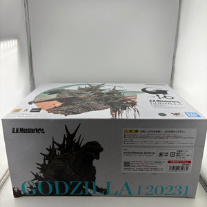 SH S.H. MonsterArts Godzilla Minus One (2023) Original Full Color Ver. FRENLY BRICKS - Open 7 Days