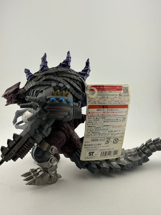 2016 Bandai 8" Diabolic Figure WITH TAG Ultraman Orb Ultra Monster Series DX FRENLY BRICKS - Open 7 Days