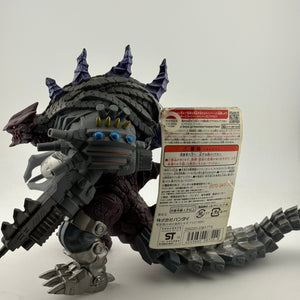 2016 Bandai 8