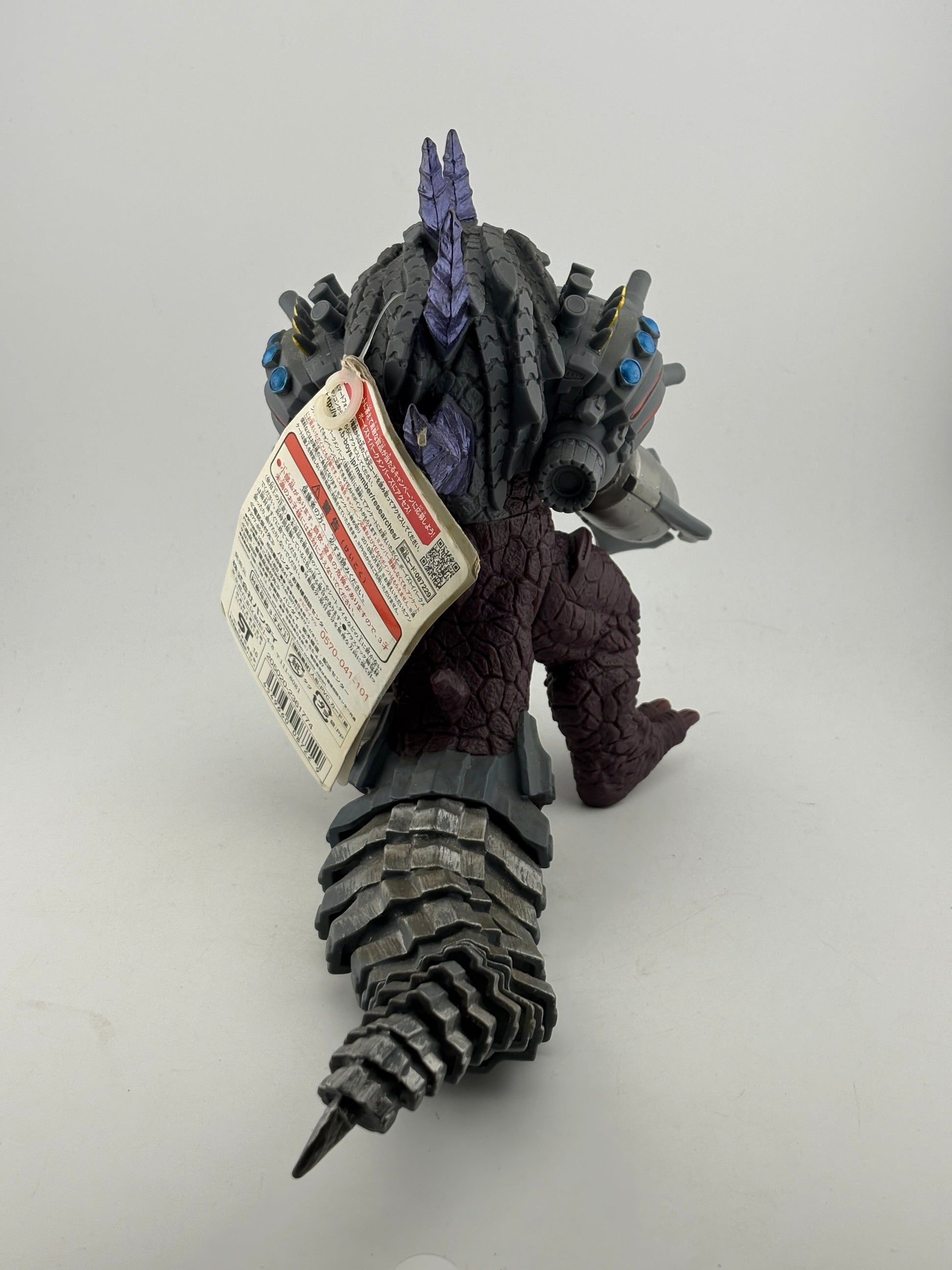 2016 Bandai 8" Diabolic Figure WITH TAG Ultraman Orb Ultra Monster Series DX FRENLY BRICKS - Open 7 Days