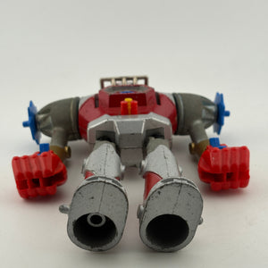 Apollon Header UFO Warrior Dai Apolon Chogokin Bullmark Retro Junk FRENLY BRICKS - Open 7 Days
