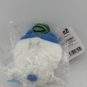 Chiikawa - 'Chiikawa Is This Watermelon Splitting...? Mascot - Hachiware FRENLY BRICKS - Open 7 Days
