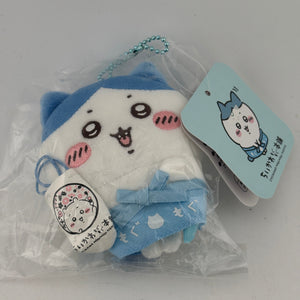 Chiikawa Hachiware Clerk Mascot 11cm Plush Key Chain Fushimiinari Mogumogu Honpo FRENLY BRICKS - Open 7 Days