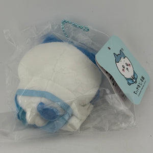 Chiikawa Hachiware Clerk Mascot 11cm Plush Key Chain Fushimiinari Mogumogu Honpo FRENLY BRICKS - Open 7 Days