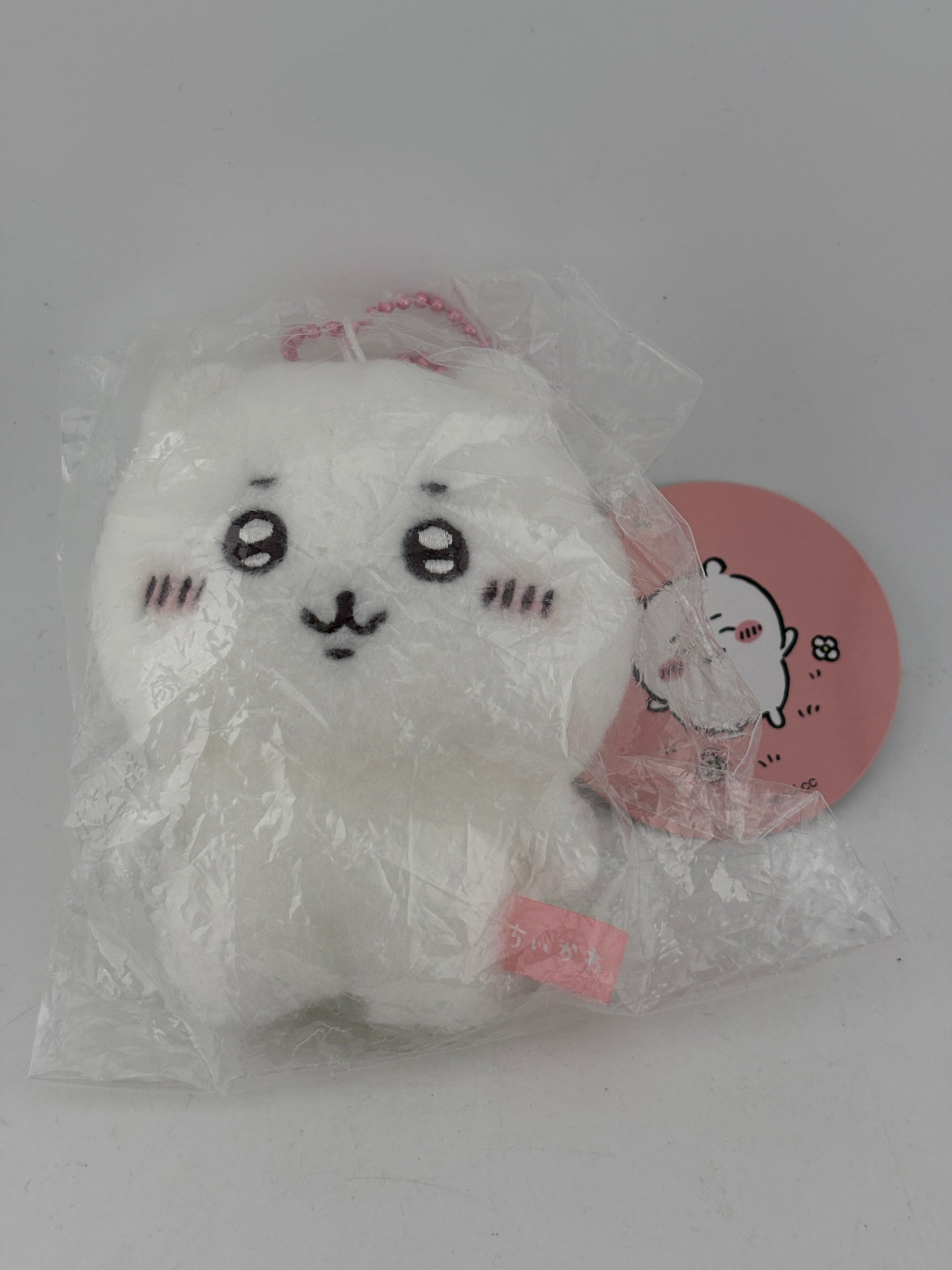 Fluffy Furry Chiikawa Plush Doll Keychain Pendant Plush Toy FRENLY BRICKS - Open 7 Days