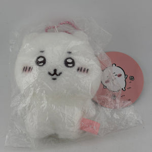 Fluffy Furry Chiikawa Plush Doll Keychain Pendant Plush Toy FRENLY BRICKS - Open 7 Days