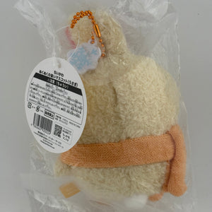 Chiikawa Usagi Mascot Warm & Cozy Scarf Bag Charm Plush FRENLY BRICKS - Open 7 Days