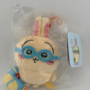 Chiikawa | 'Chiikawa Goggles Usagi Mascot Plush Loose FRENLY BRICKS - Open 7 Days