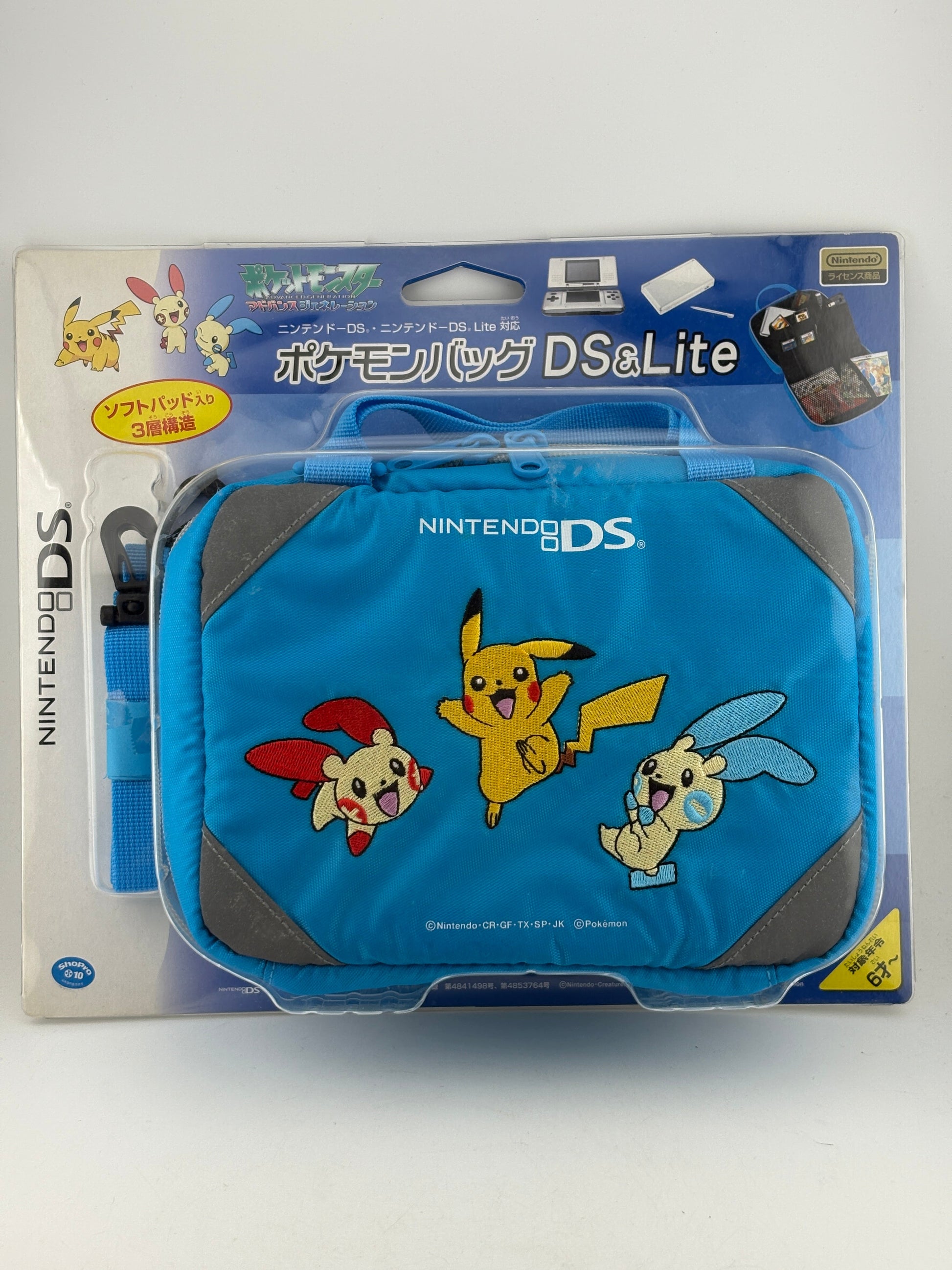 Pokémon Carrying Case  Pikachu Plusle Minun Blue Nintendo DS/3DS SEALED NEW W CARD FRENLY BRICKS - Open 7 Days