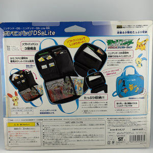 Pokémon Carrying Case  Pikachu Plusle Minun Blue Nintendo DS/3DS SEALED NEW W CARD FRENLY BRICKS - Open 7 Days