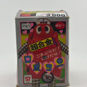BANDAI POPY Chogokin GA-14R Robocon used From Japan LOOSE FRENLY BRICKS - Open 7 Days