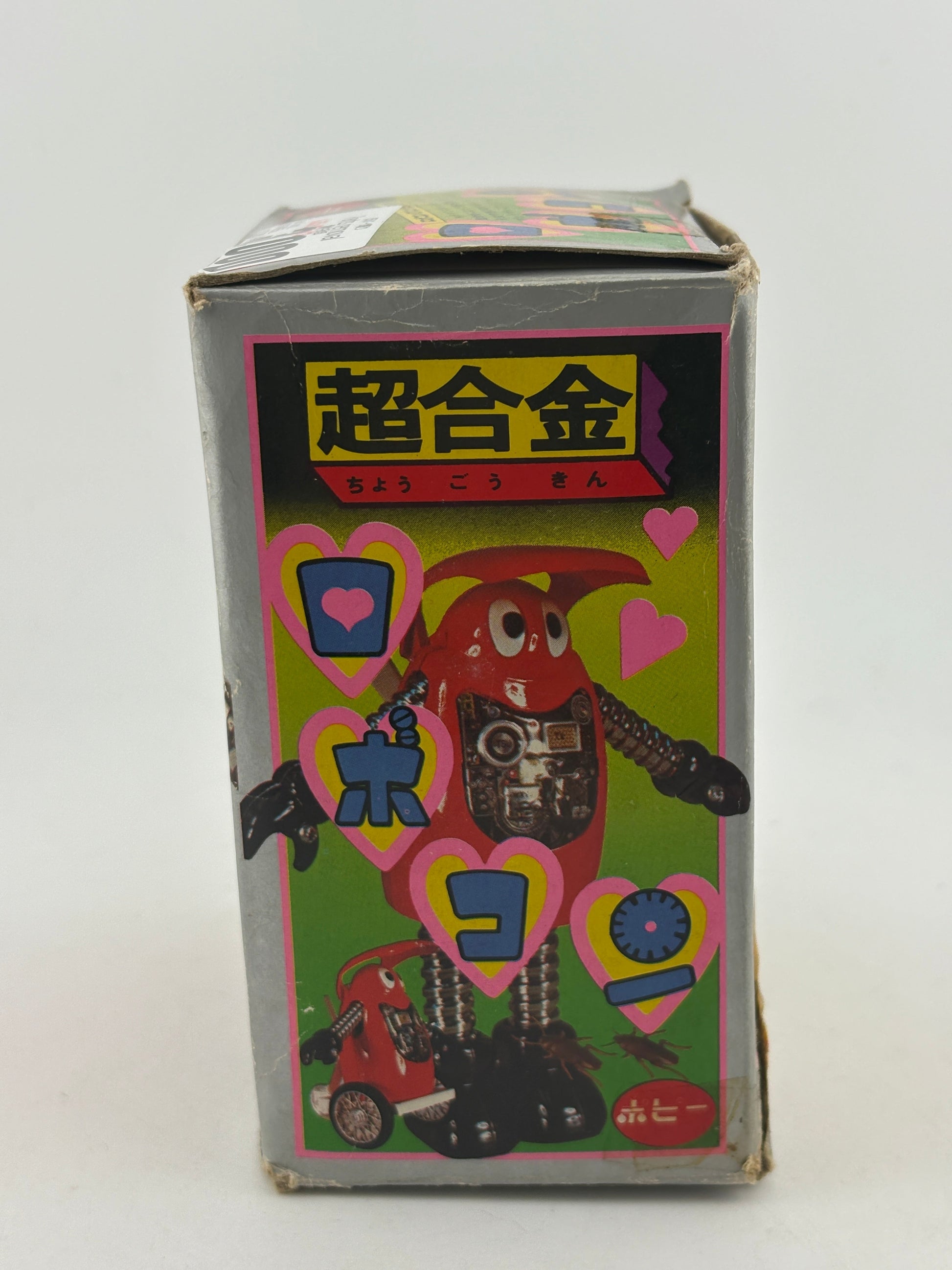 BANDAI POPY Chogokin GA-14R Robocon used From Japan LOOSE FRENLY BRICKS - Open 7 Days