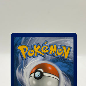 Pokemon TCG Sword Shield Champions Path - Drednaw VMAX 075/073 Rainbow Full Art Nm FRENLY BRICKS - Open 7 Days