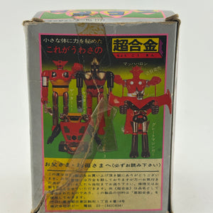 BANDAI POPY Chogokin GA-14R Robocon used From Japan LOOSE FRENLY BRICKS - Open 7 Days
