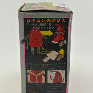 BANDAI POPY Chogokin GA-14R Robocon used From Japan LOOSE FRENLY BRICKS - Open 7 Days
