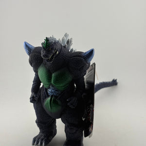 Movie Monster Series Super Godzilla Figure Height 6.3 inch PSL PREMIUM BANDAI FRENLY BRICKS - Open 7 Days