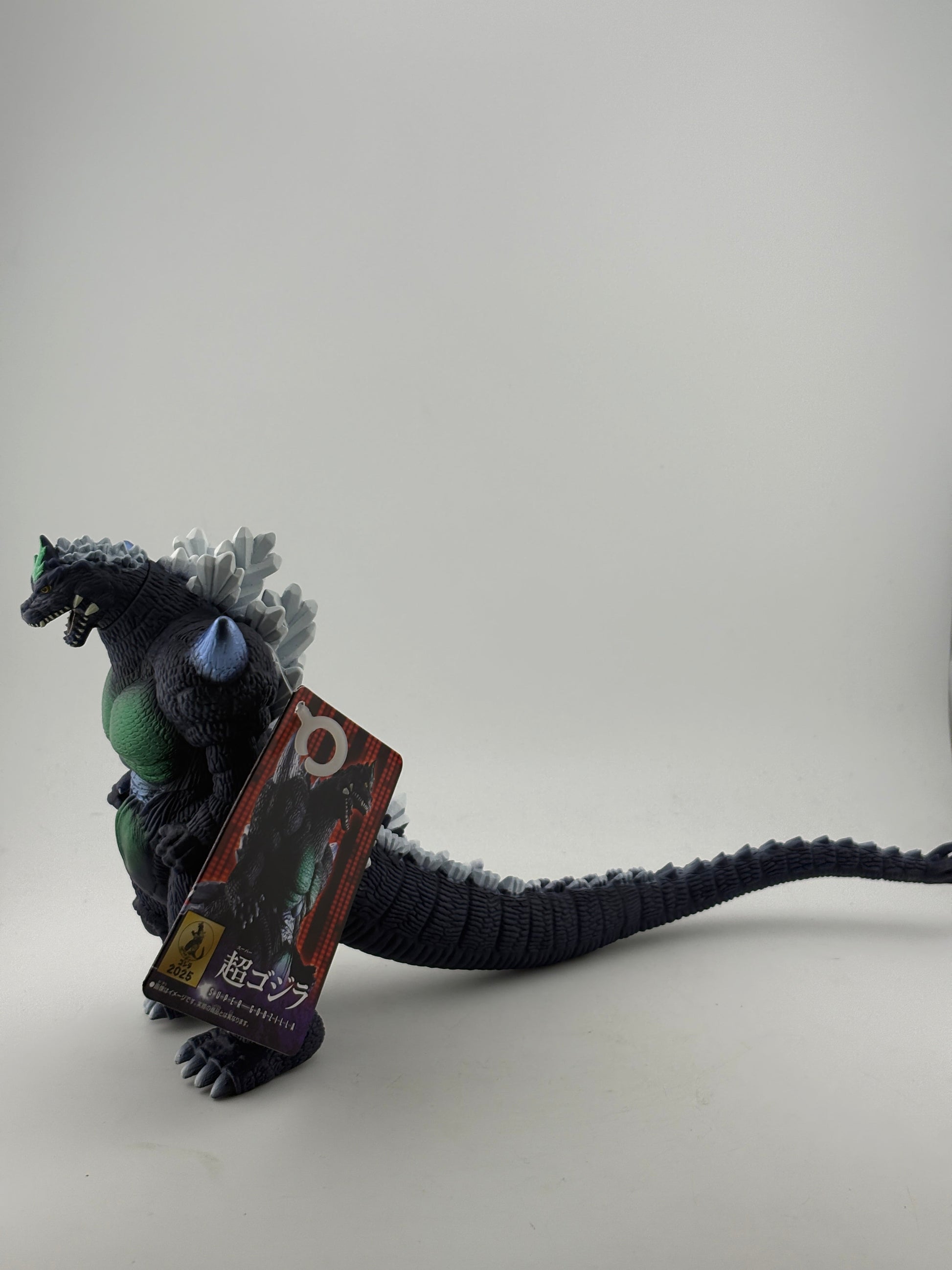 Movie Monster Series Super Godzilla Figure Height 6.3 inch PSL PREMIUM BANDAI FRENLY BRICKS - Open 7 Days