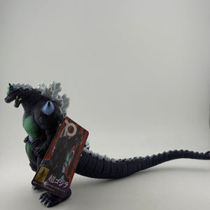 Movie Monster Series Super Godzilla Figure Height 6.3 inch PSL PREMIUM BANDAI FRENLY BRICKS - Open 7 Days